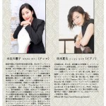 スクリーンショット 2025-10-20 182941