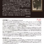 ADB40359-E9CD-45FC-8215-C765DF8CFB6A